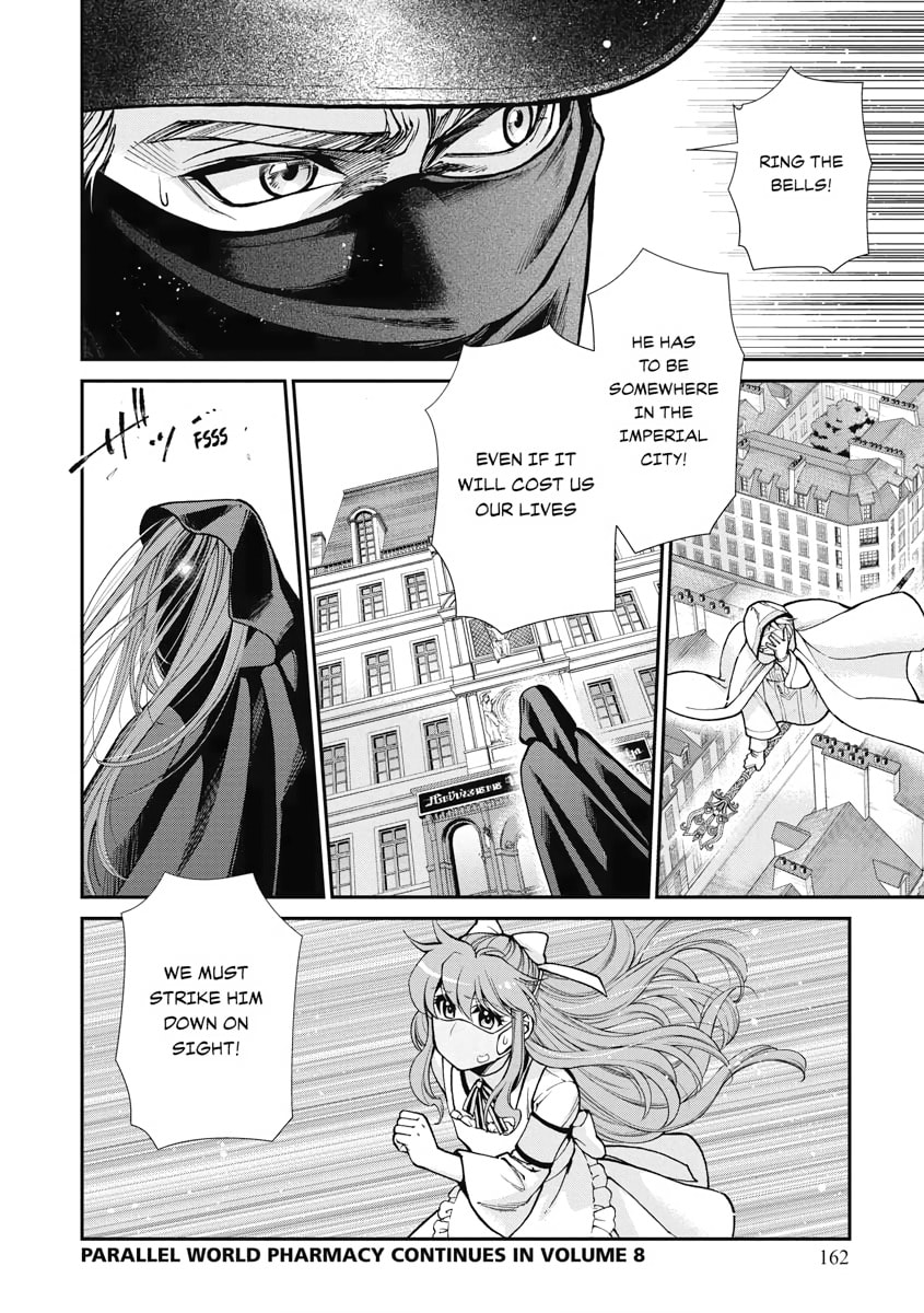 Parallel World Pharmacy Chapter 35 page 42 - 
