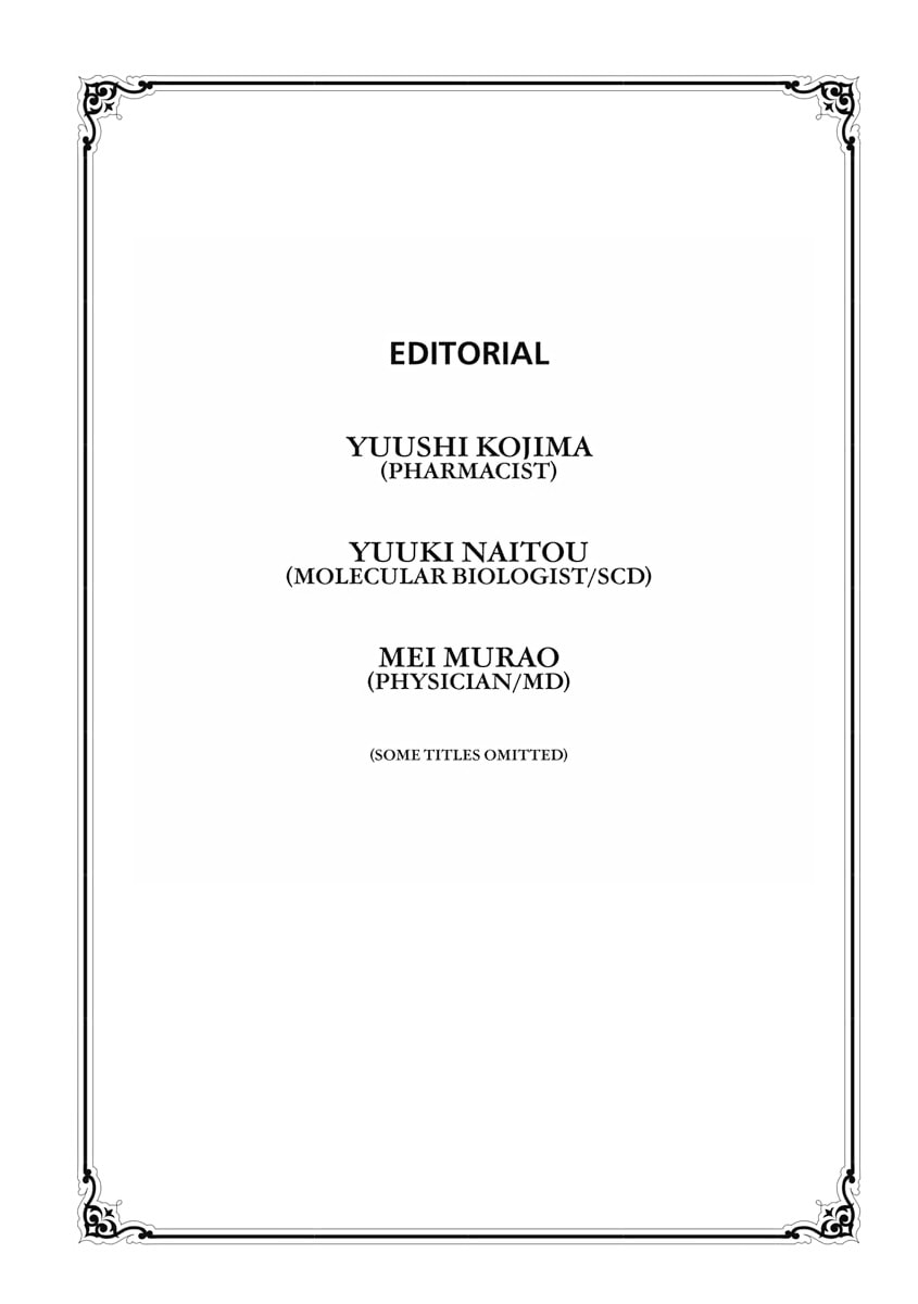 Parallel World Pharmacy Chapter 35 page 43 - 