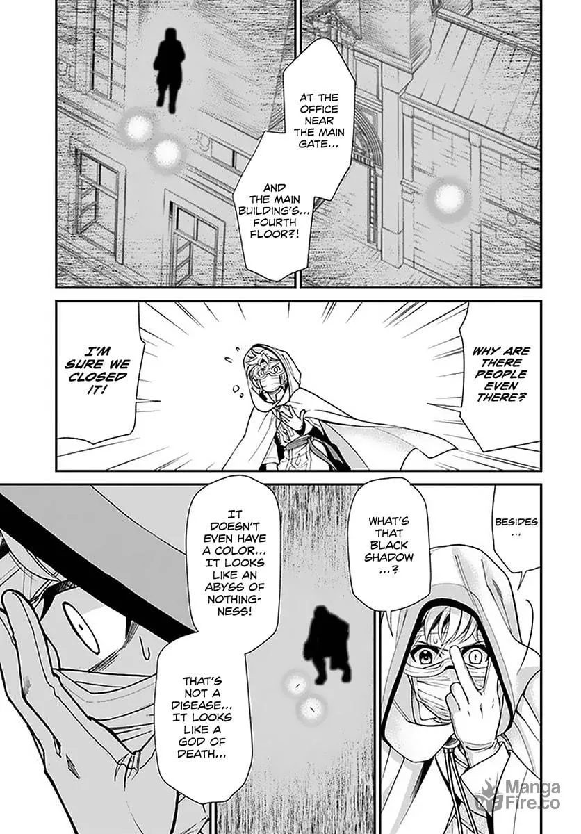 Parallel World Pharmacy Chapter 36 page 15 - 