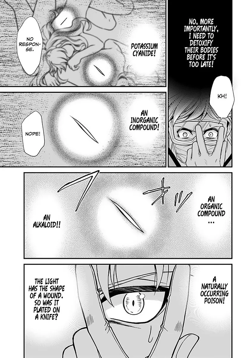 Parallel World Pharmacy Chapter 36 page 19 - 
