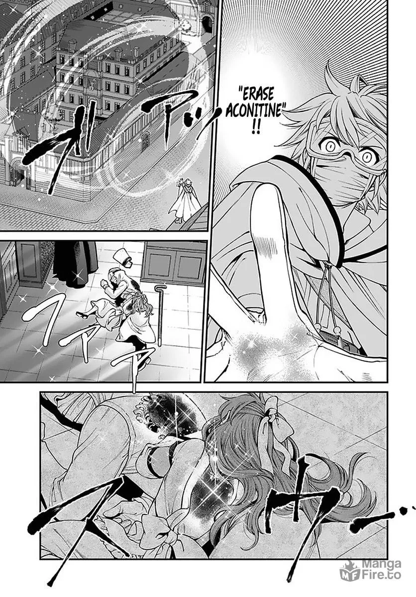 Parallel World Pharmacy Chapter 36 page 21 - 