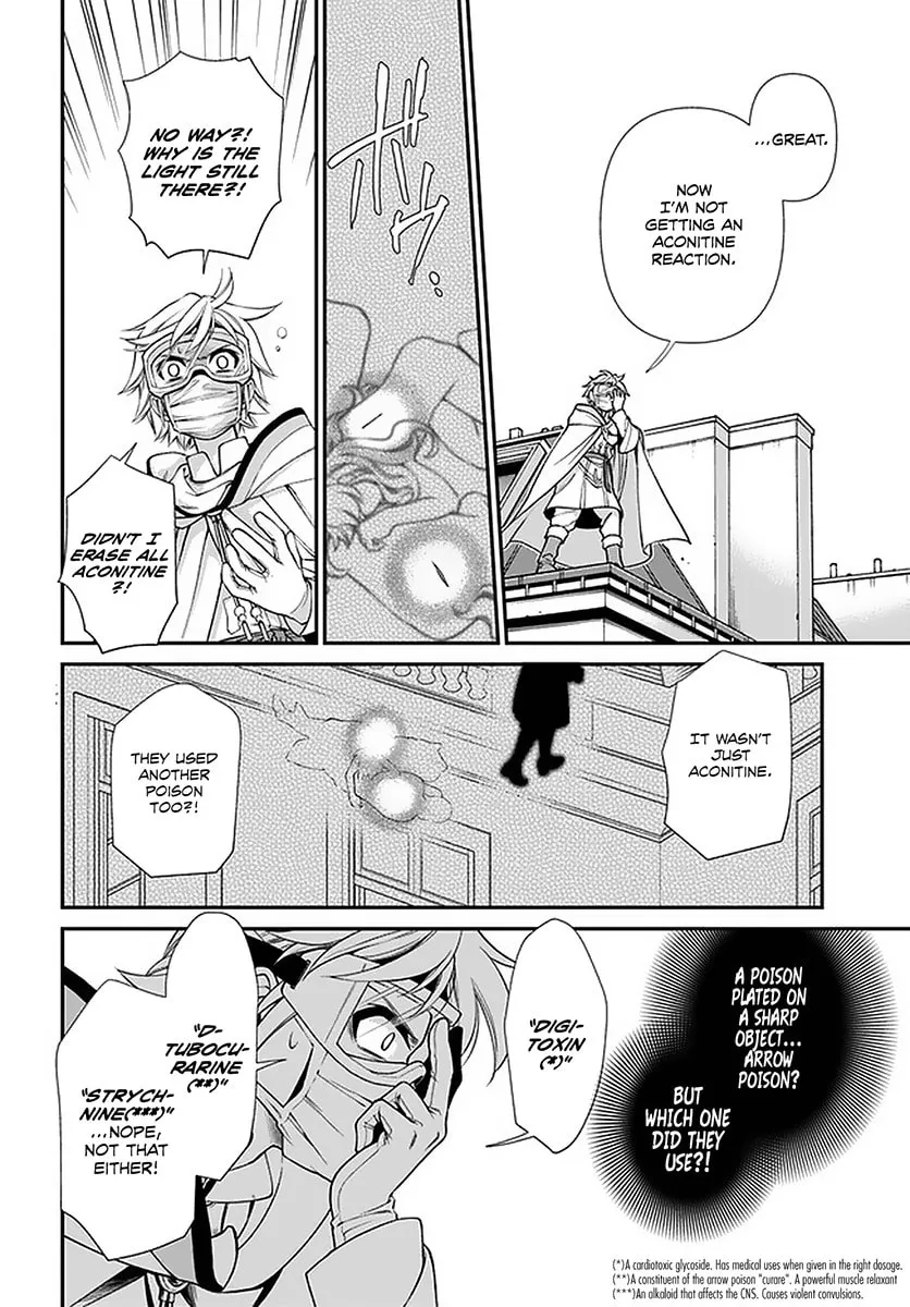 Parallel World Pharmacy Chapter 36 page 22 - 