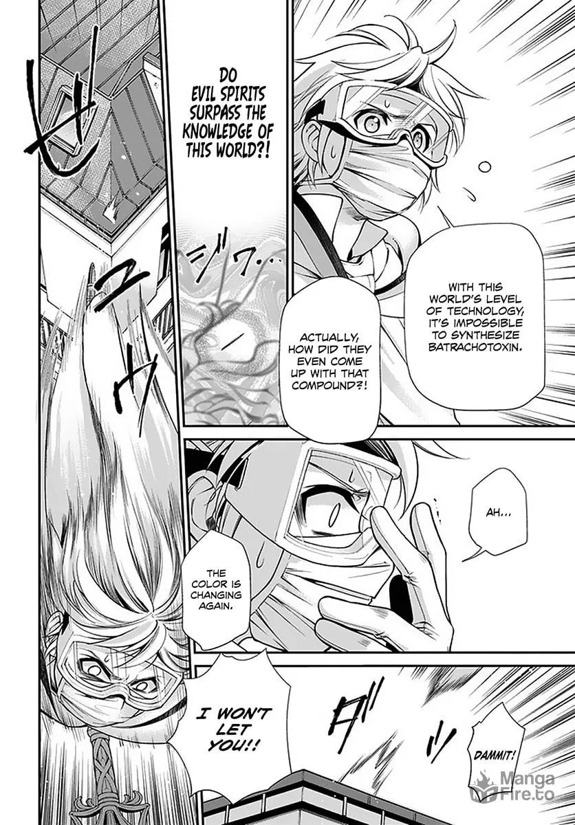 Parallel World Pharmacy Chapter 36 page 24 - 