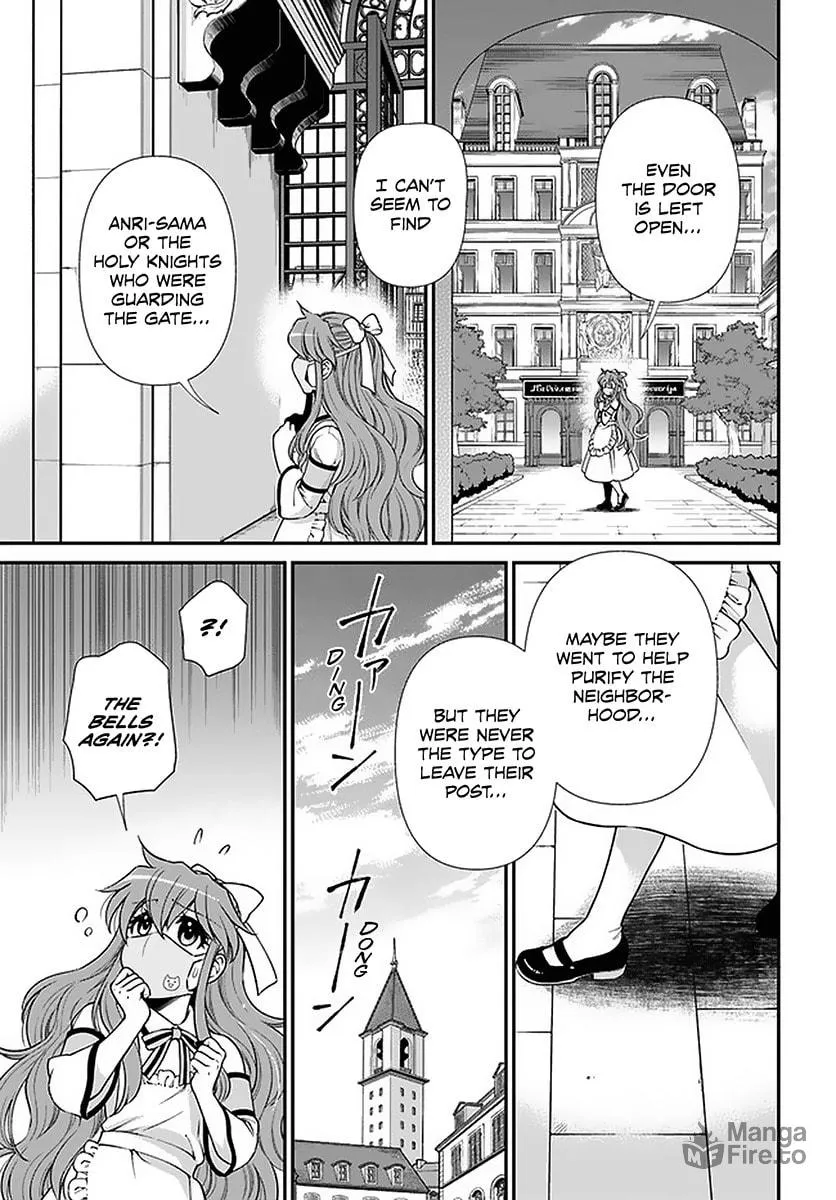 Parallel World Pharmacy Chapter 36 page 5 - 