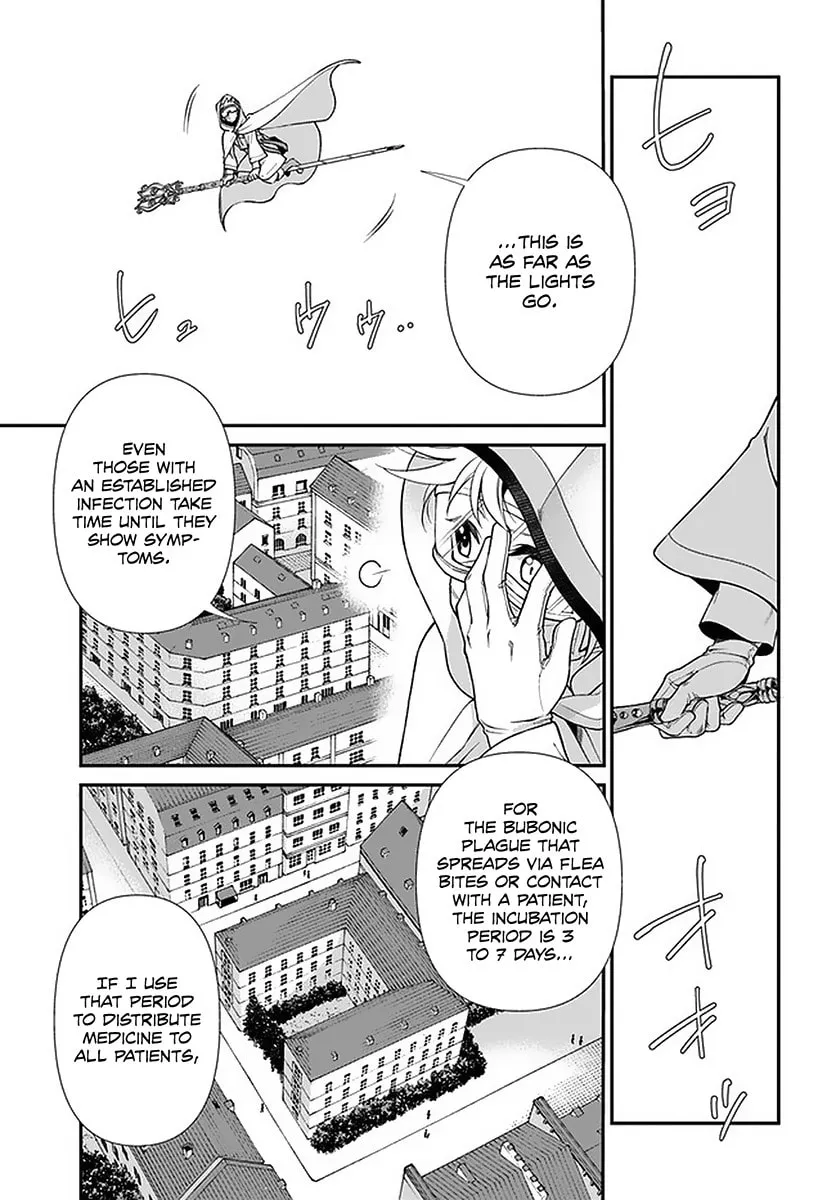 Parallel World Pharmacy Chapter 36 page 7 - 