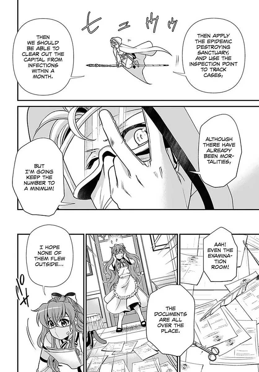 Parallel World Pharmacy Chapter 36 page 8 - 