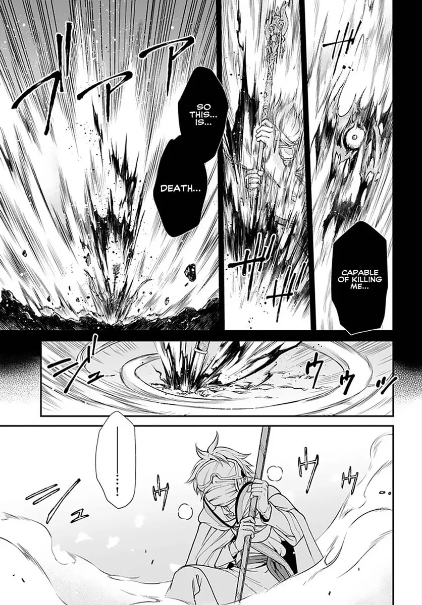 Parallel World Pharmacy Chapter 37 page 17 - 