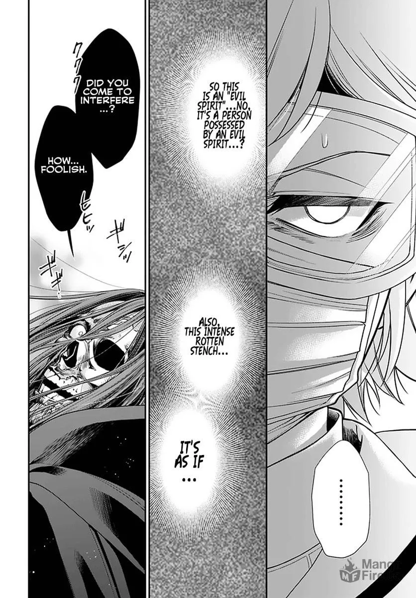 Parallel World Pharmacy Chapter 37 page 3 - 