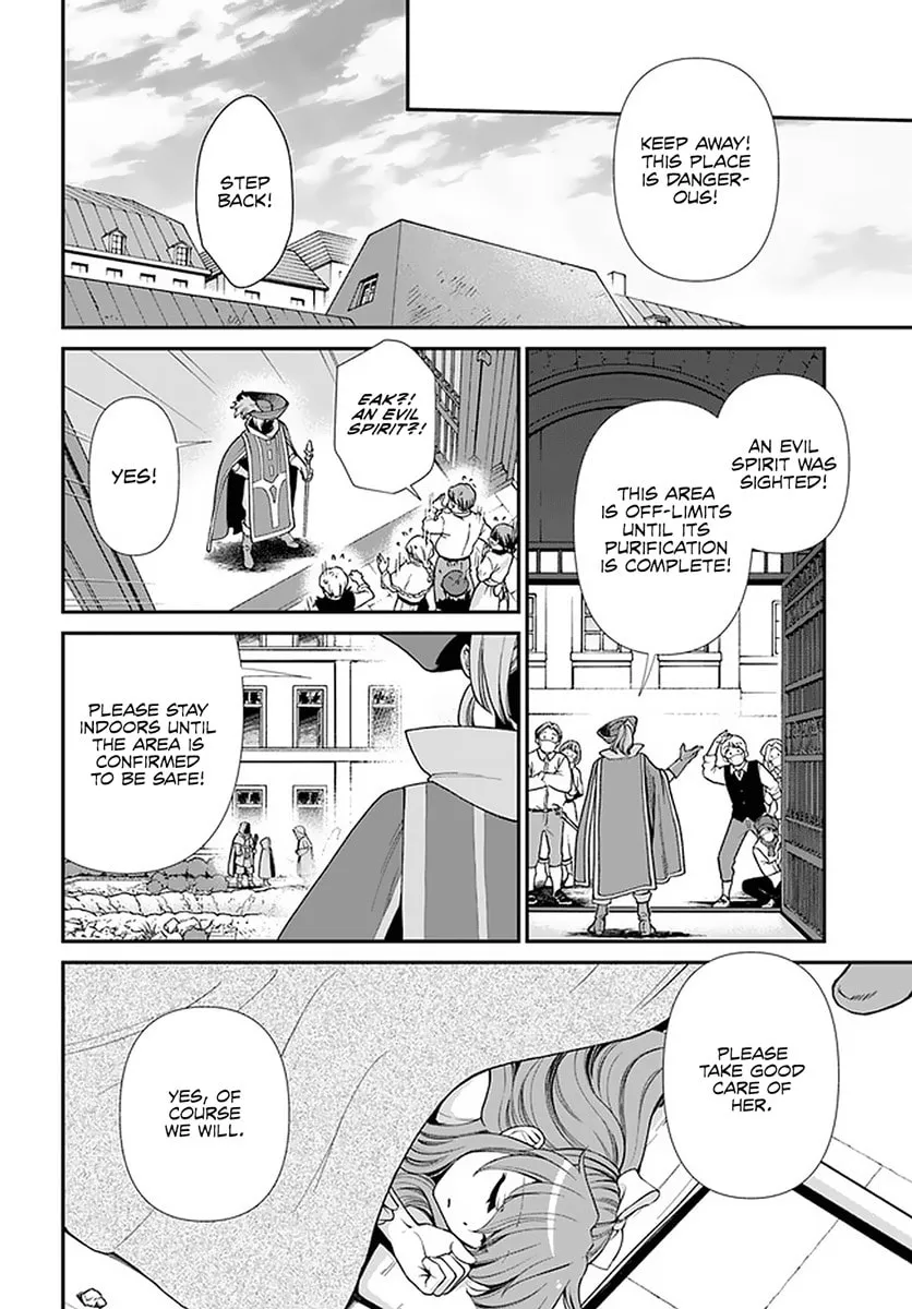 Parallel World Pharmacy Chapter 37 page 22 - 