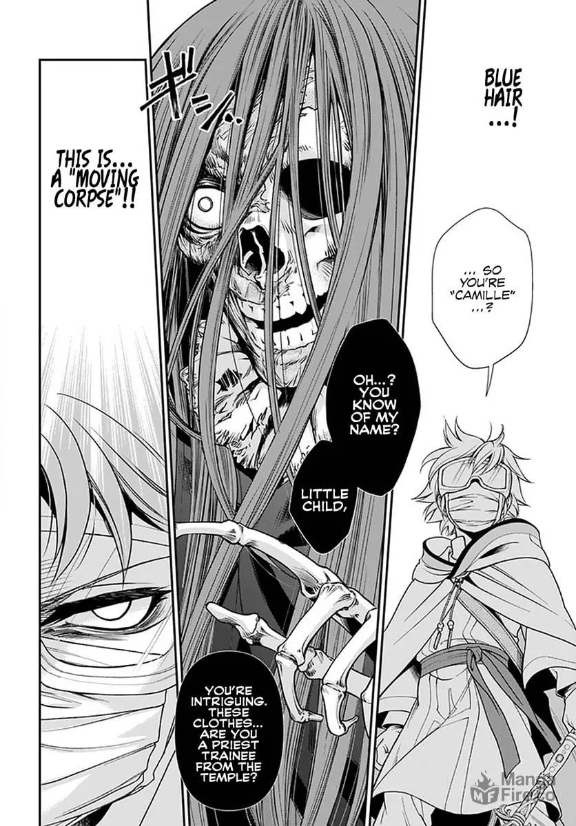 Parallel World Pharmacy Chapter 37 page 5 - 