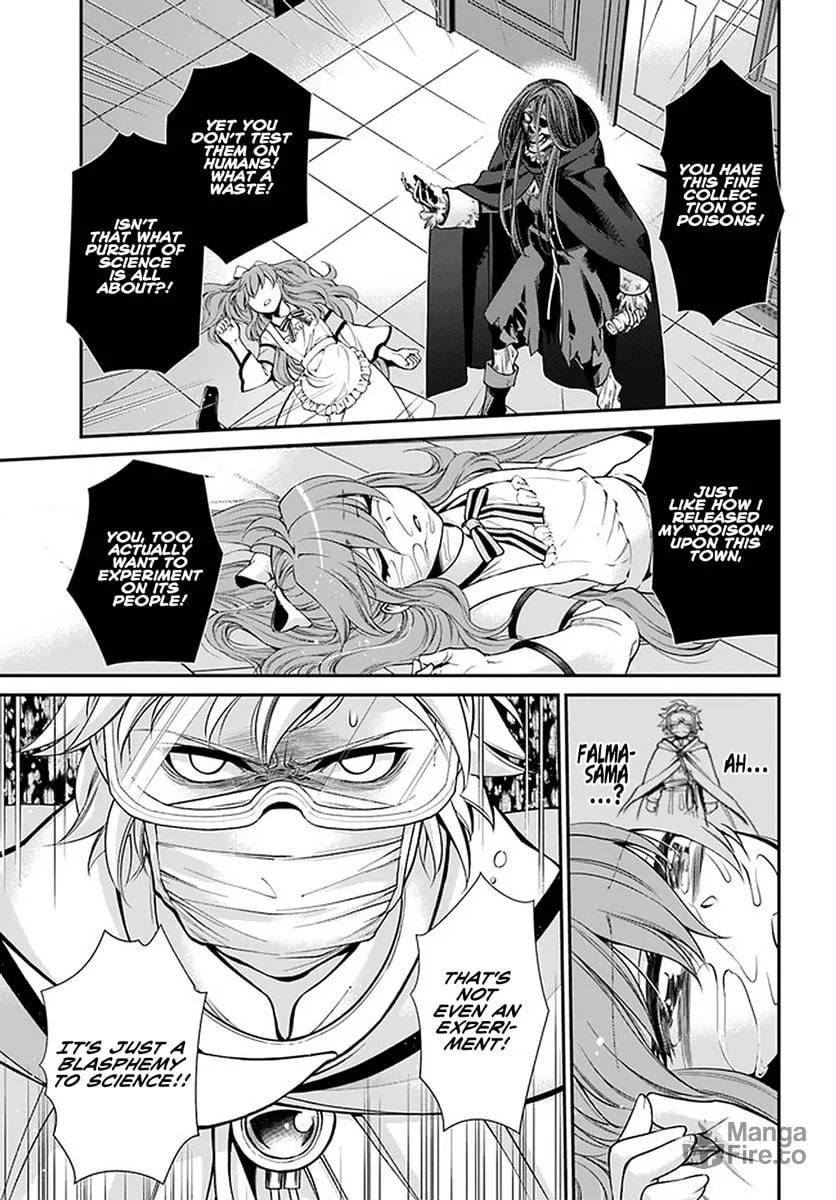 Parallel World Pharmacy Chapter 37 page 10 - 