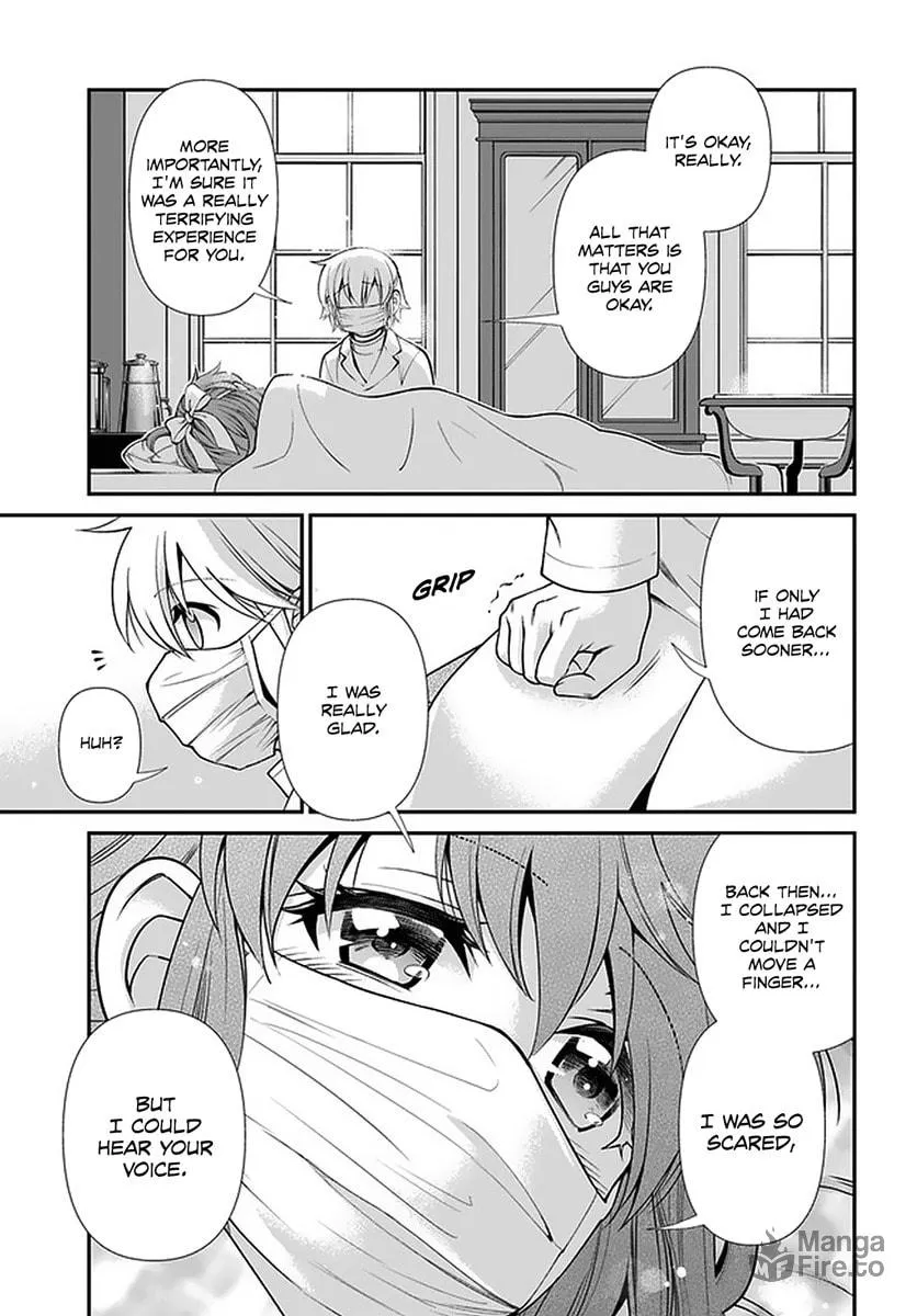 Parallel World Pharmacy Chapter 38 page 12 - 
