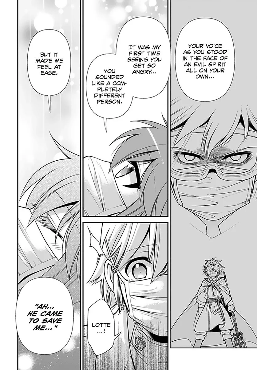 Parallel World Pharmacy Chapter 38 page 13 - 