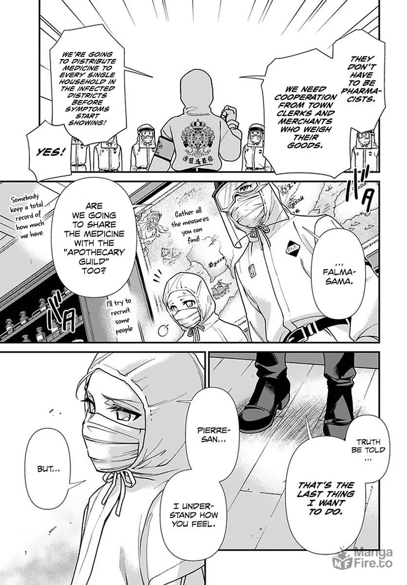 Parallel World Pharmacy Chapter 38 page 18 - 