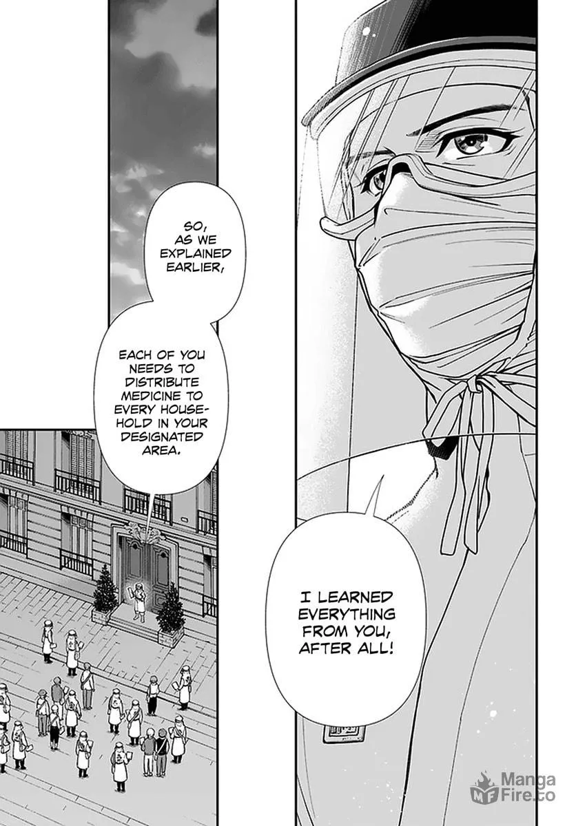 Parallel World Pharmacy Chapter 38 page 20 - 
