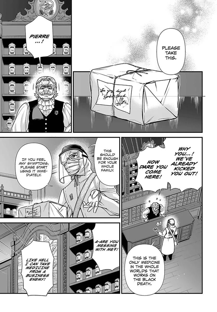 Parallel World Pharmacy Chapter 38 page 22 - 
