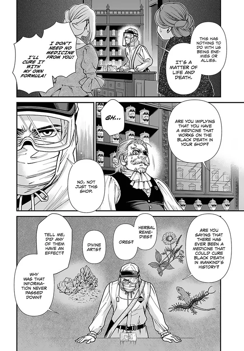 Parallel World Pharmacy Chapter 38 page 23 - 