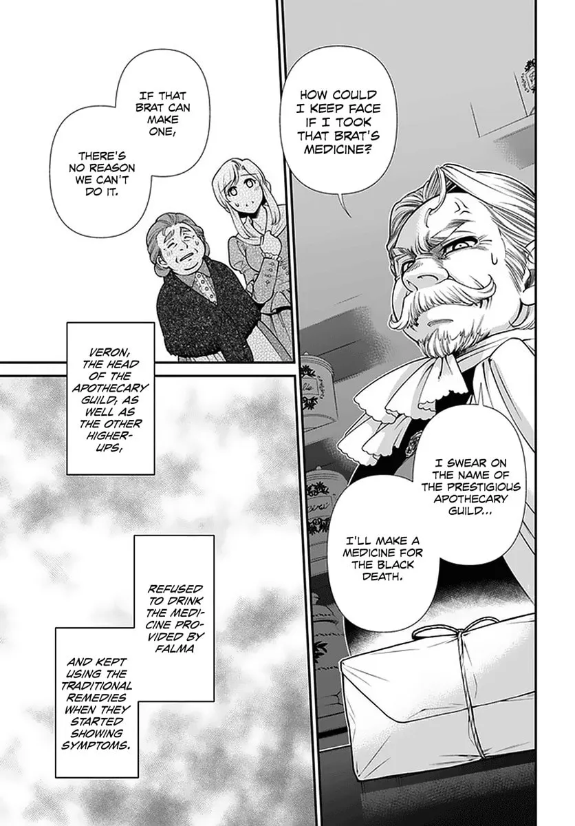 Parallel World Pharmacy Chapter 38 page 26 - 