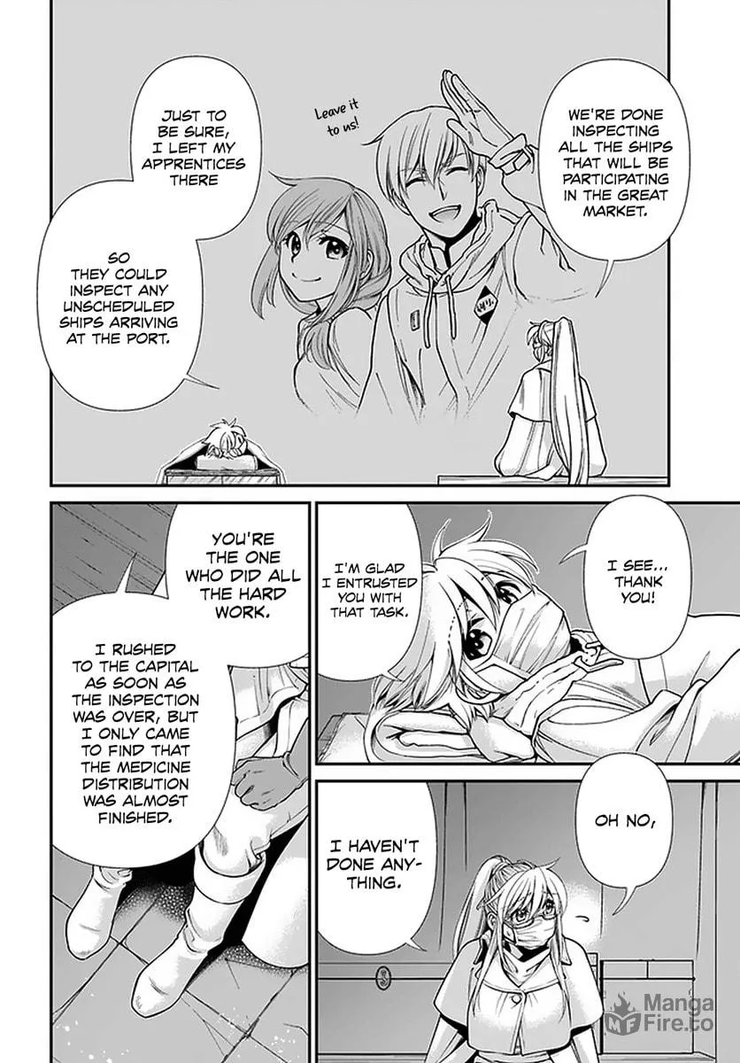 Parallel World Pharmacy Chapter 38 page 33 - 