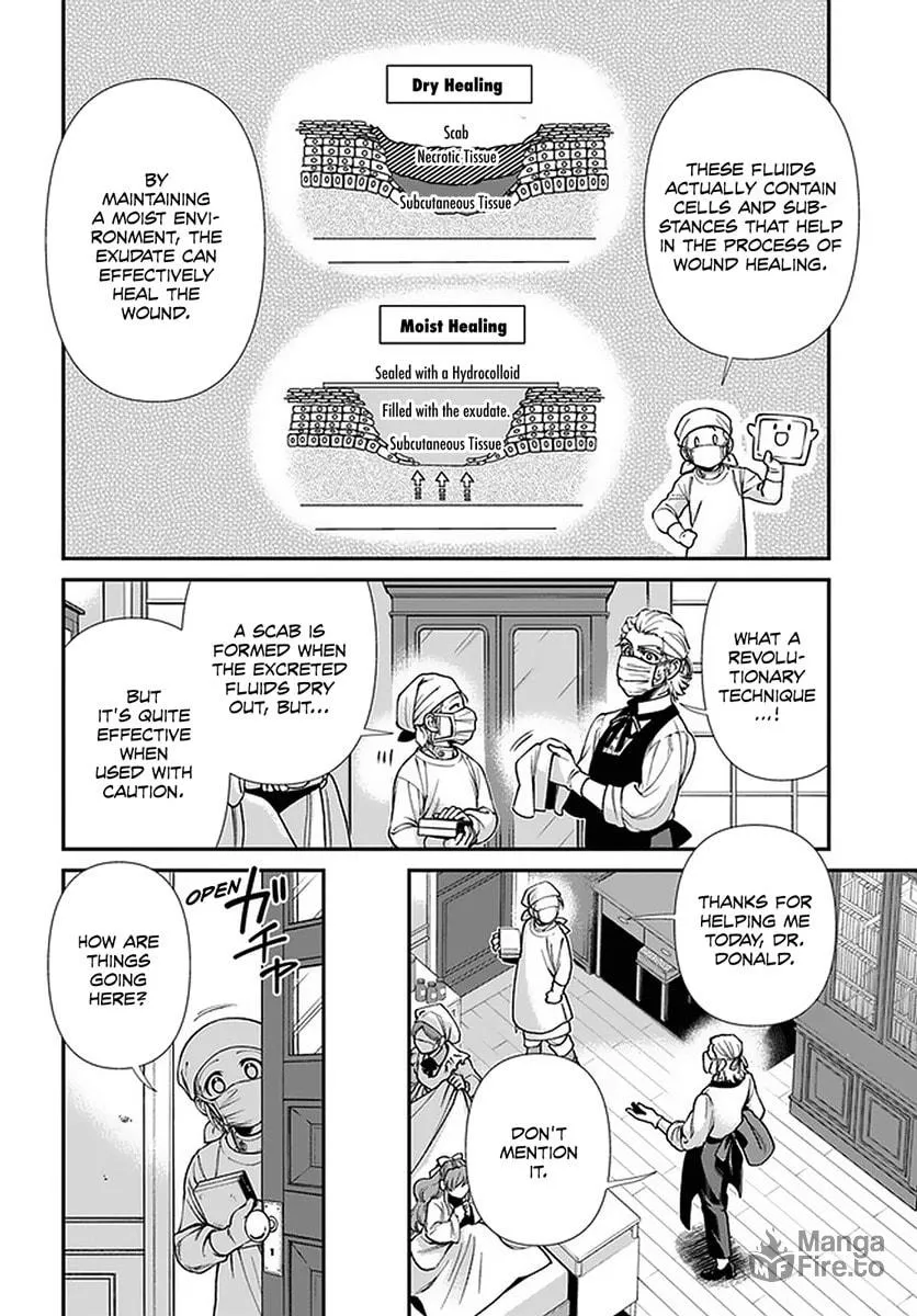 Parallel World Pharmacy Chapter 38 page 5 - 