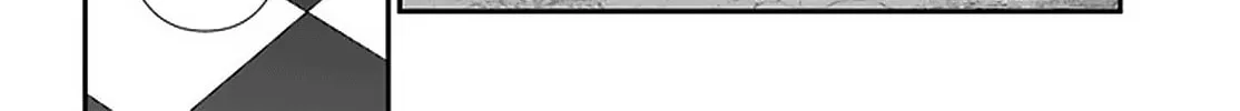 Parallel World Pharmacy Chapter 39 page 25 - 