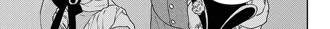 Parallel World Pharmacy Chapter 39 page 51 - 