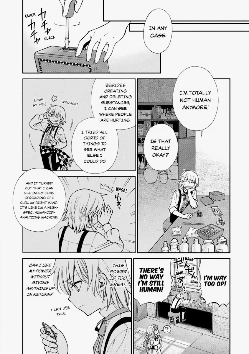 Parallel World Pharmacy Chapter 4 page 11 - 