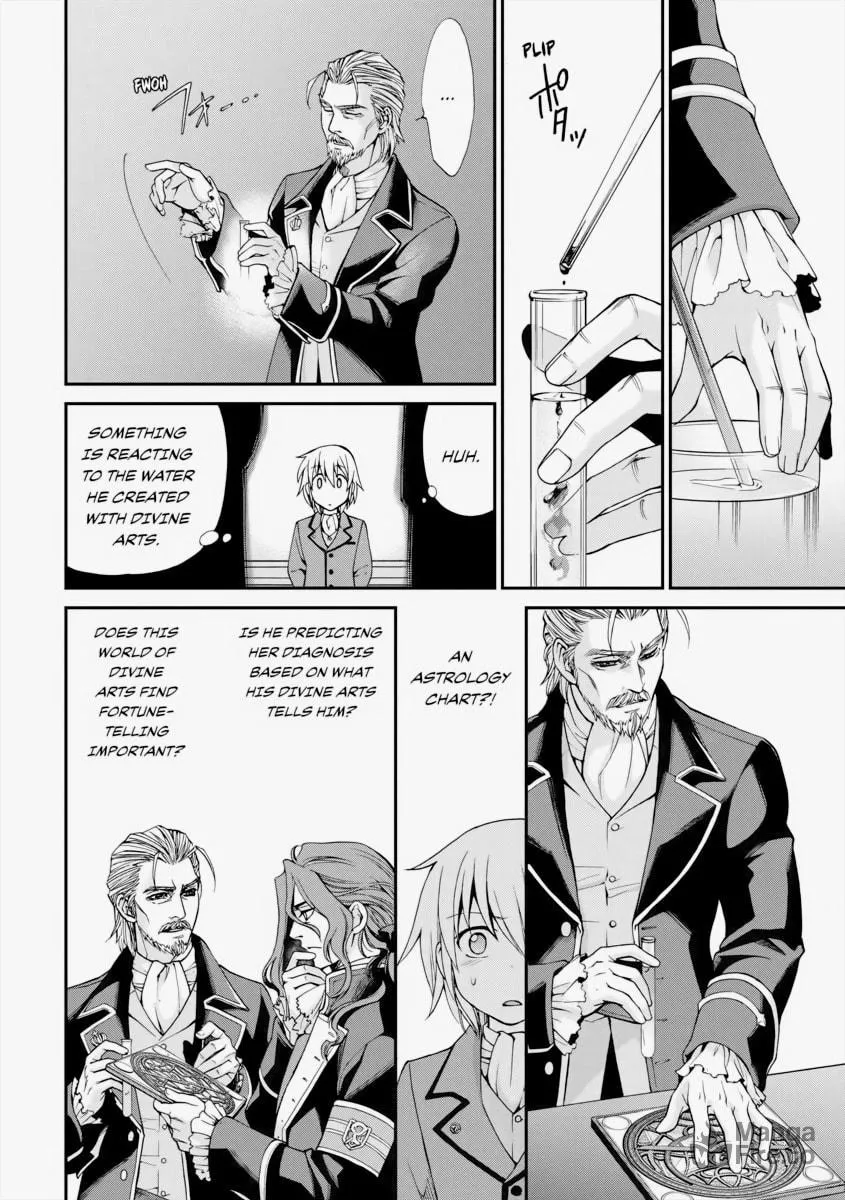 Parallel World Pharmacy Chapter 4 page 24 - 