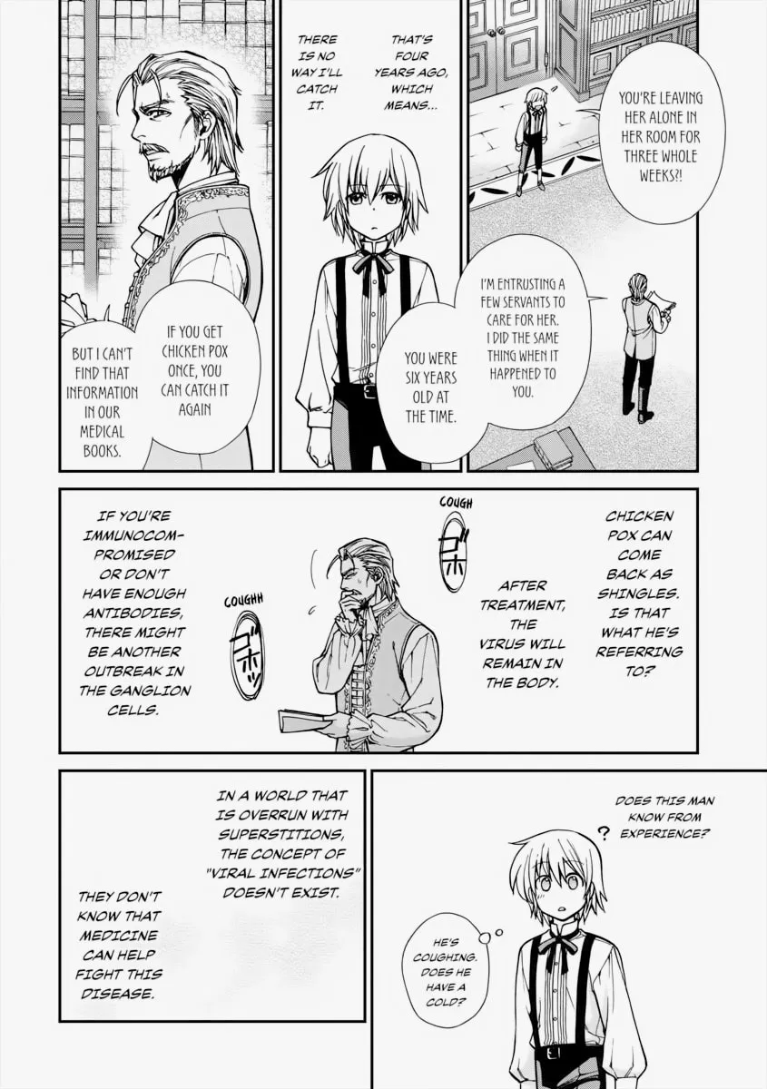 Parallel World Pharmacy Chapter 4 page 4 - 