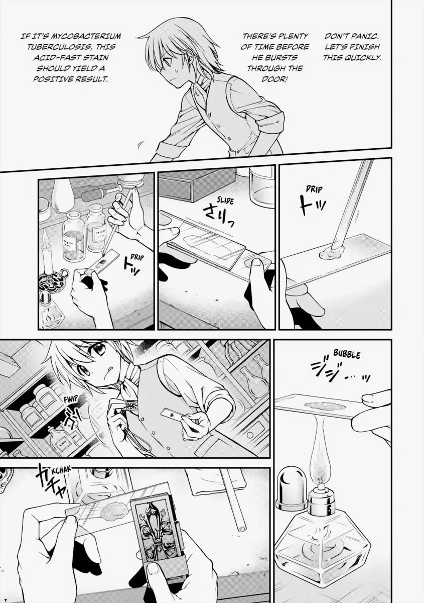 Parallel World Pharmacy Chapter 4 page 37 - 