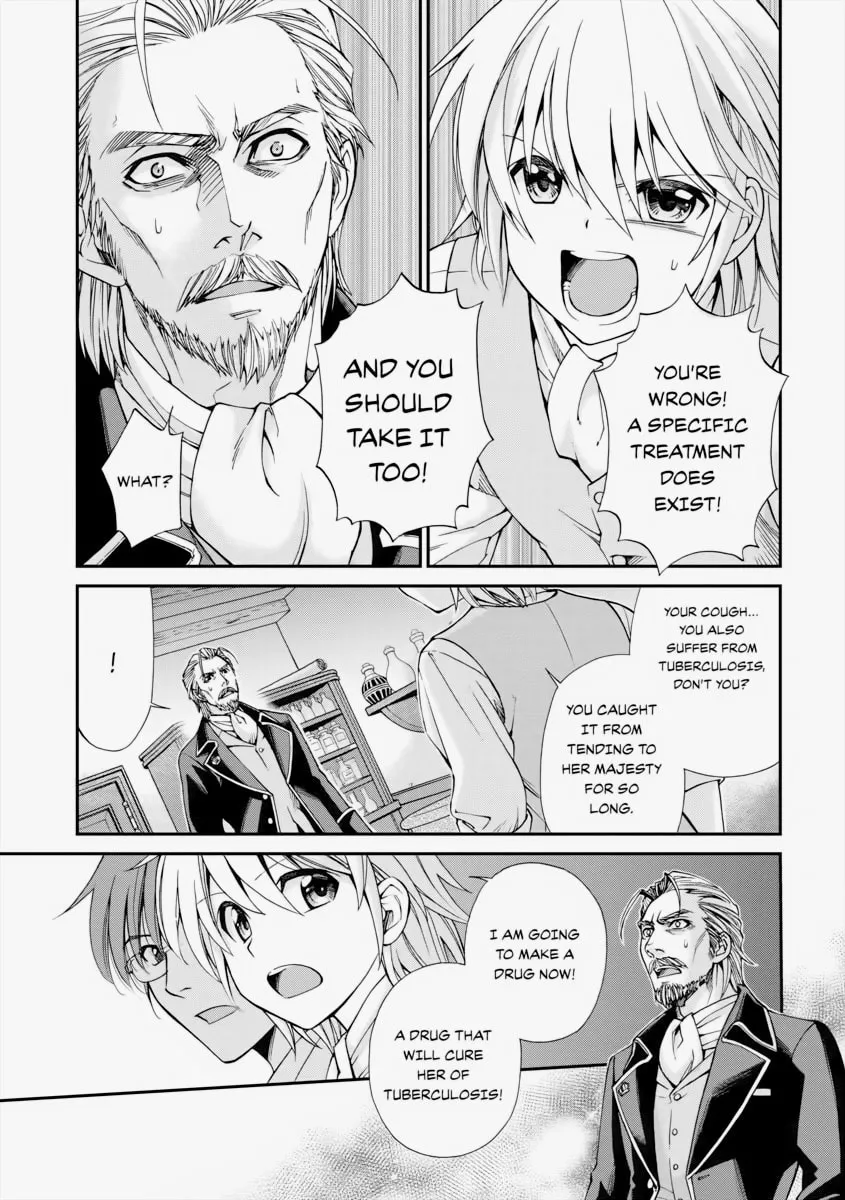 Parallel World Pharmacy Chapter 4 page 41 - 
