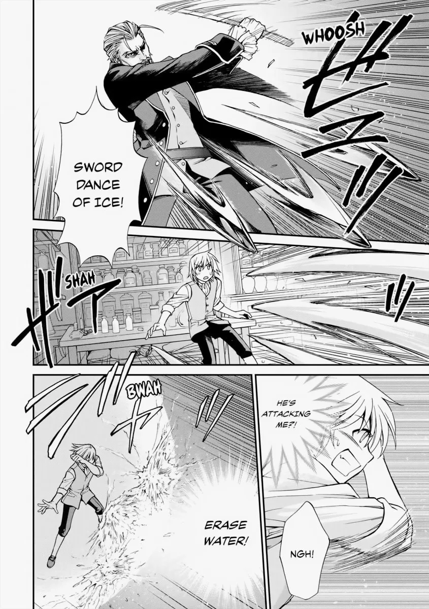 Parallel World Pharmacy Chapter 4 page 44 - 