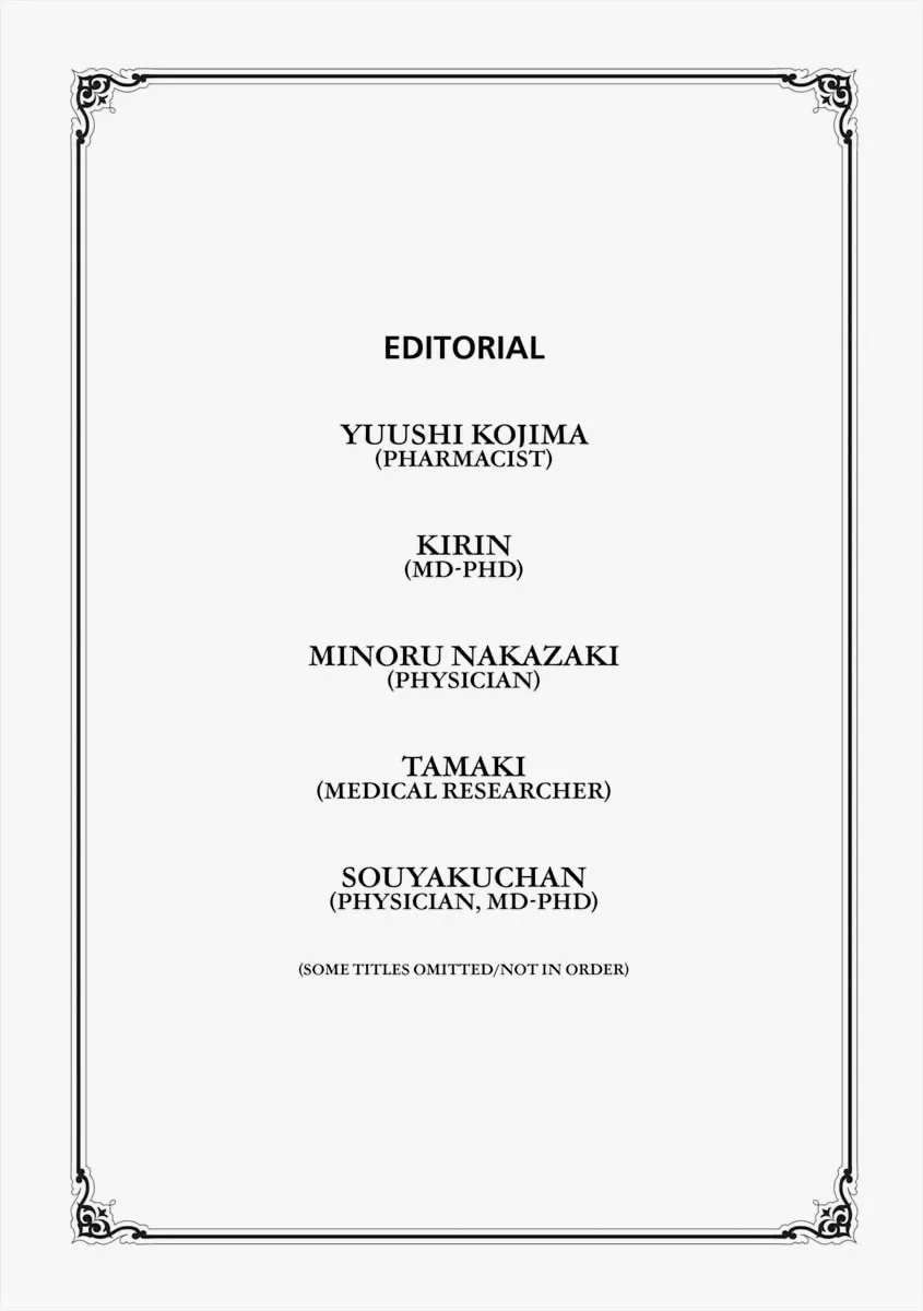 Parallel World Pharmacy Chapter 4 page 47 - 