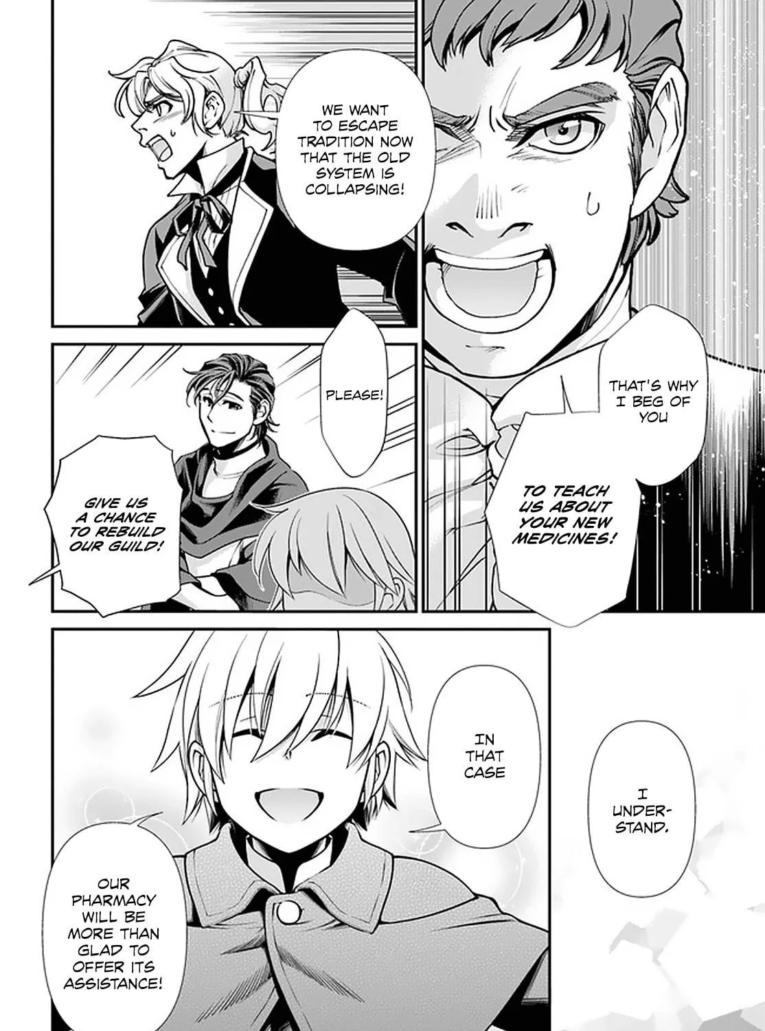 Parallel World Pharmacy Chapter 40 page 16 - 