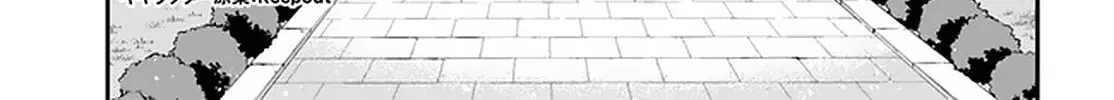Parallel World Pharmacy Chapter 40 page 3 - 