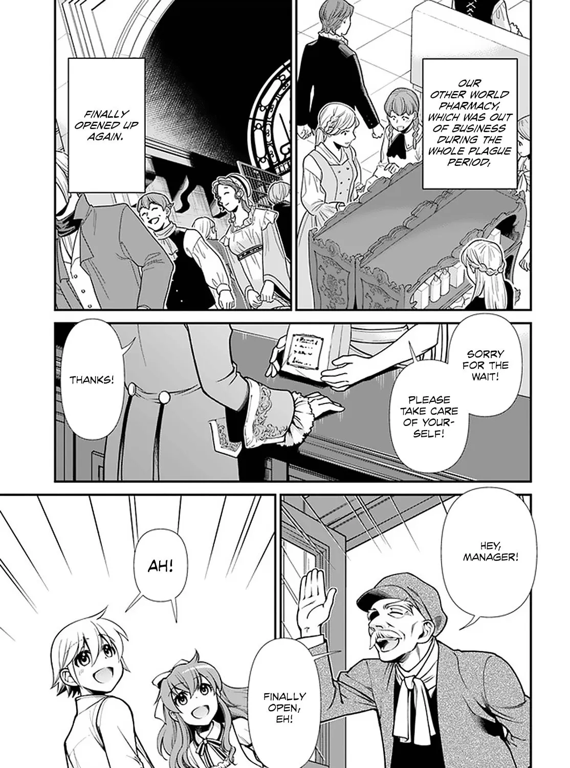 Parallel World Pharmacy Chapter 40 page 26 - 