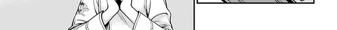 Parallel World Pharmacy Chapter 40 page 43 - 