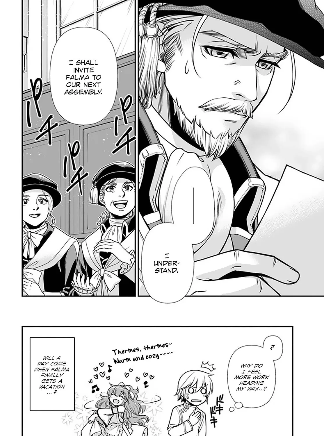 Parallel World Pharmacy Chapter 40 page 60 - 