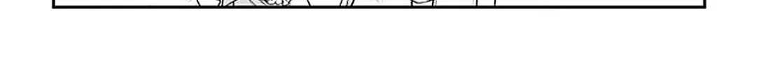 Parallel World Pharmacy Chapter 40 page 61 - 