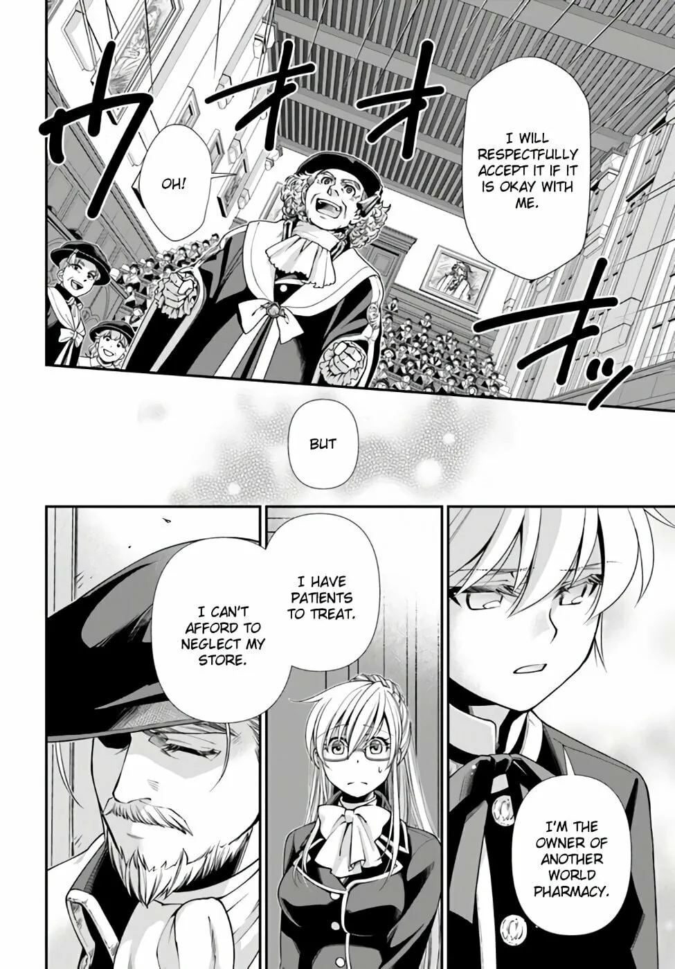 Parallel World Pharmacy Chapter 41 page 17 - 