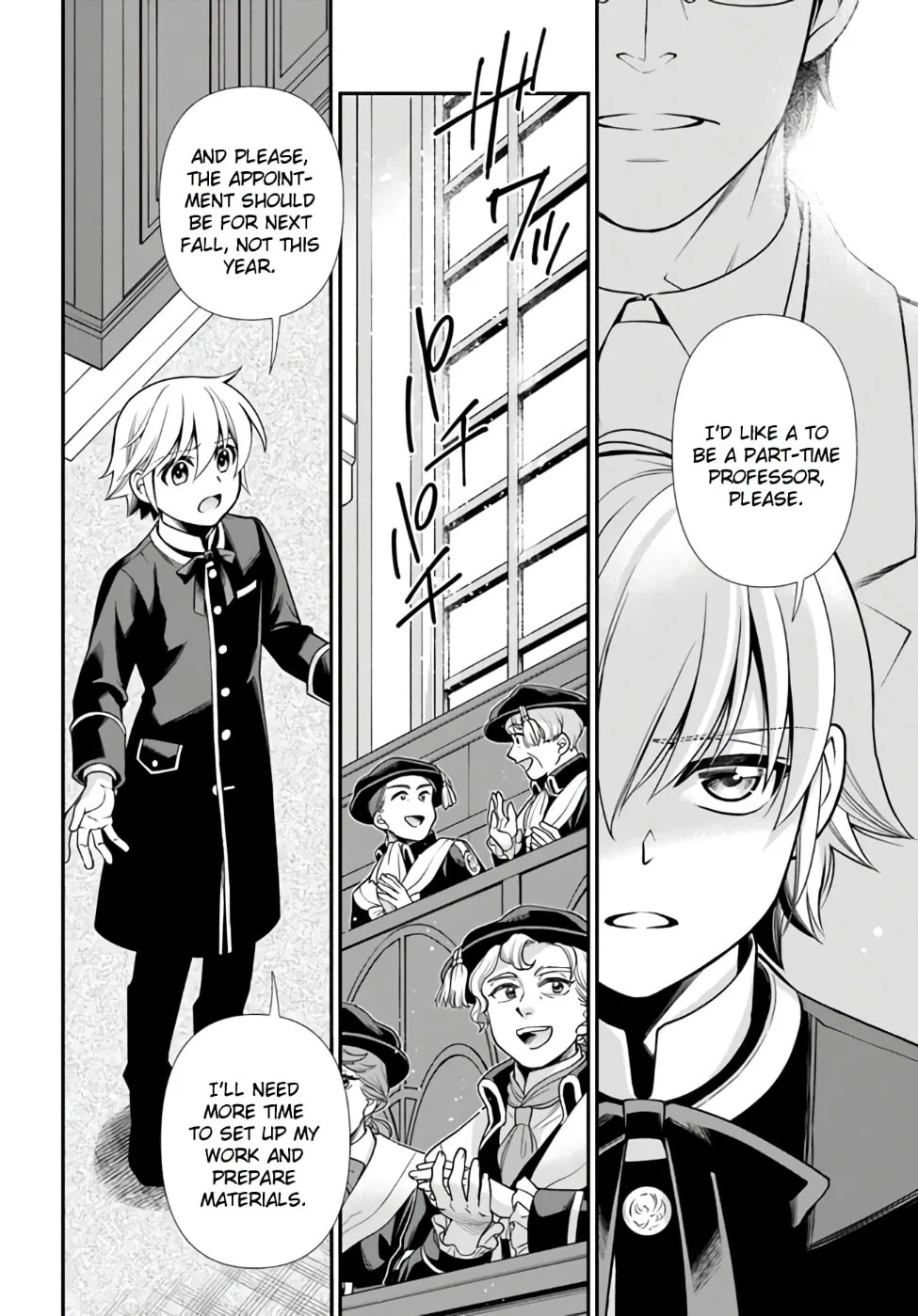 Parallel World Pharmacy Chapter 41 page 19 - 