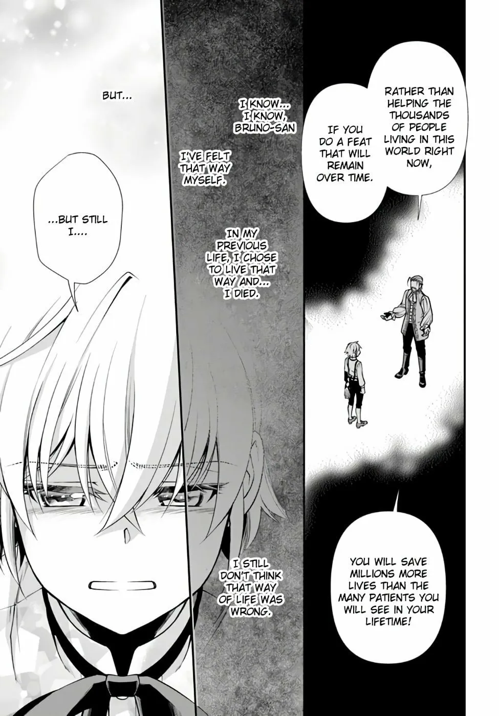 Parallel World Pharmacy Chapter 41 page 22 - 