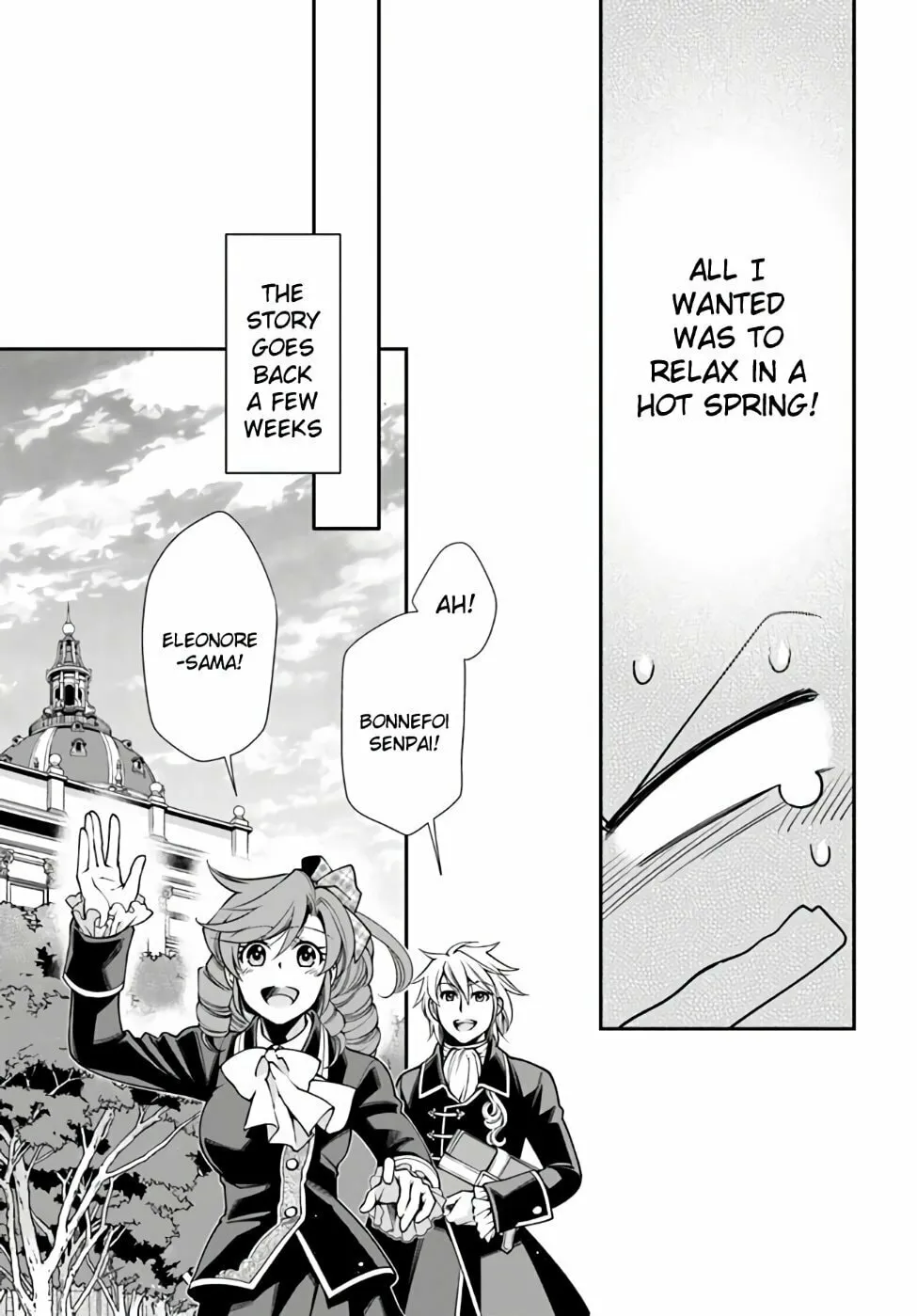 Parallel World Pharmacy Chapter 41 page 4 - 