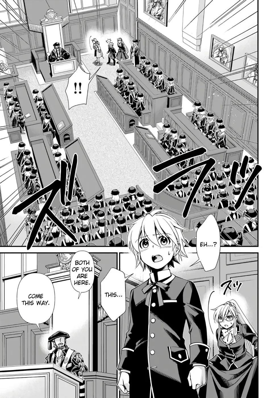 Parallel World Pharmacy Chapter 41 page 8 - 