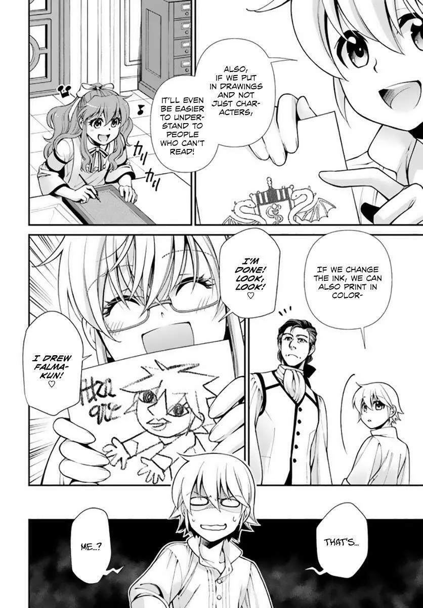 Parallel World Pharmacy Chapter 42 page 11 - 