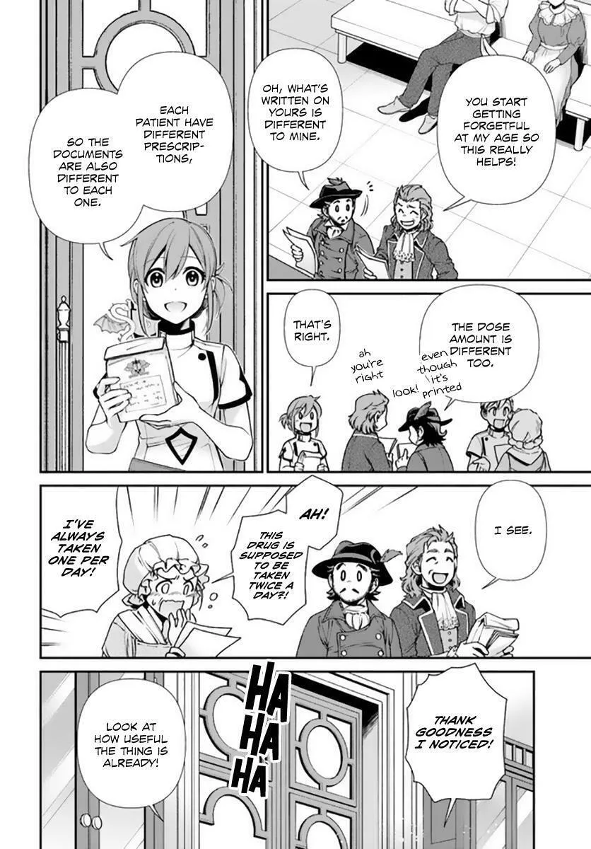 Parallel World Pharmacy Chapter 42 page 13 - 