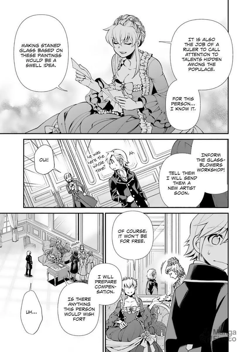 Parallel World Pharmacy Chapter 42 page 18 - 