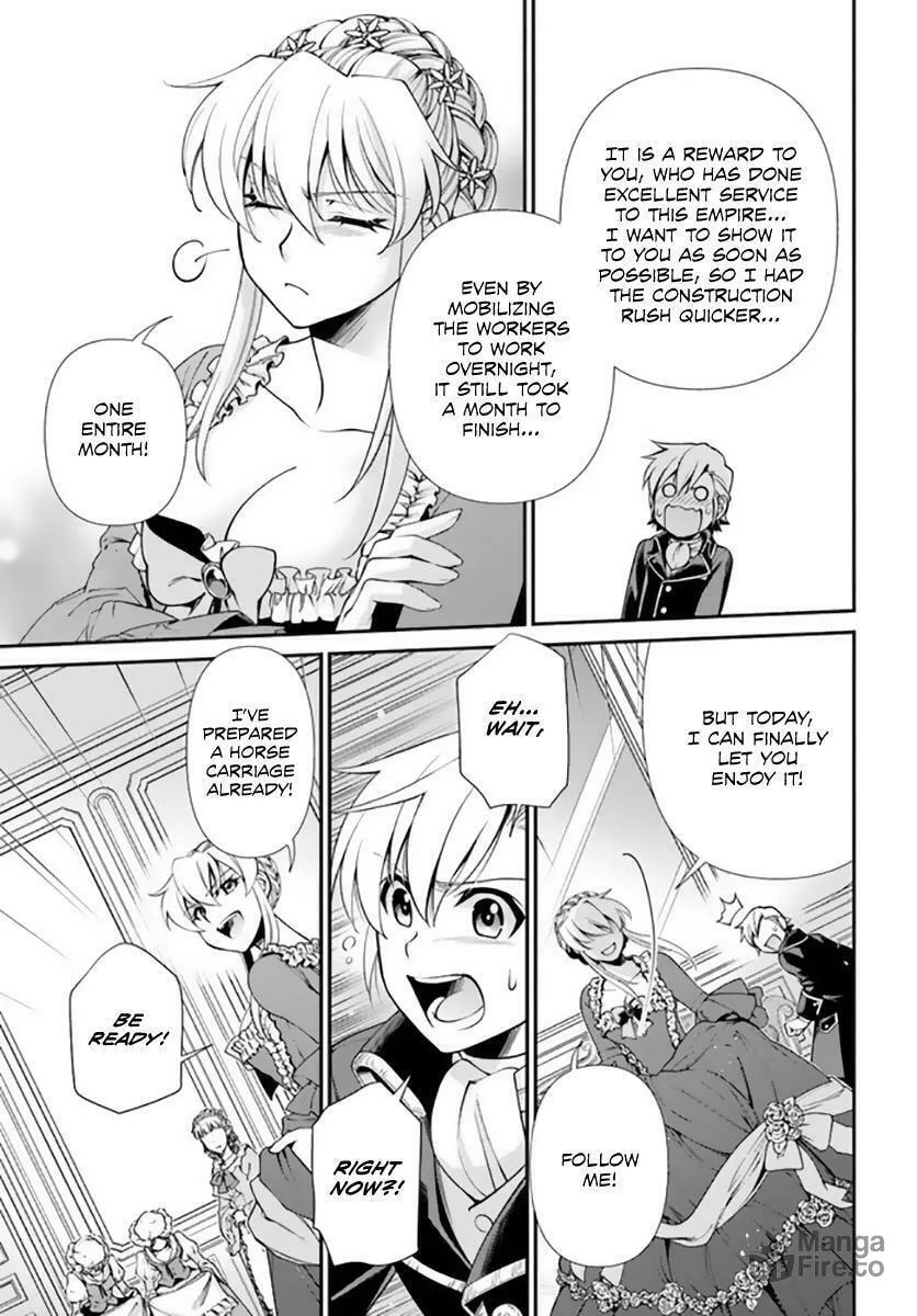 Parallel World Pharmacy Chapter 42 page 20 - 