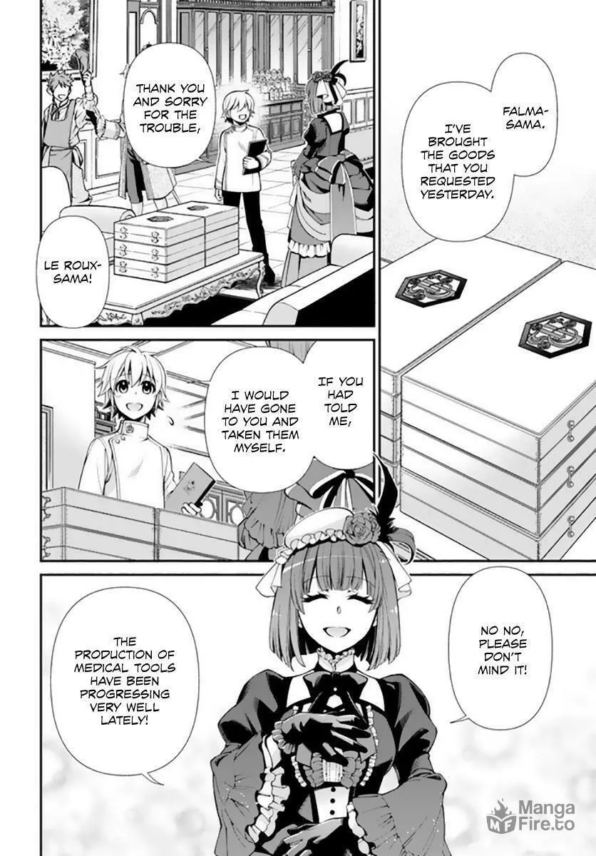 Parallel World Pharmacy Chapter 42 page 3 - 