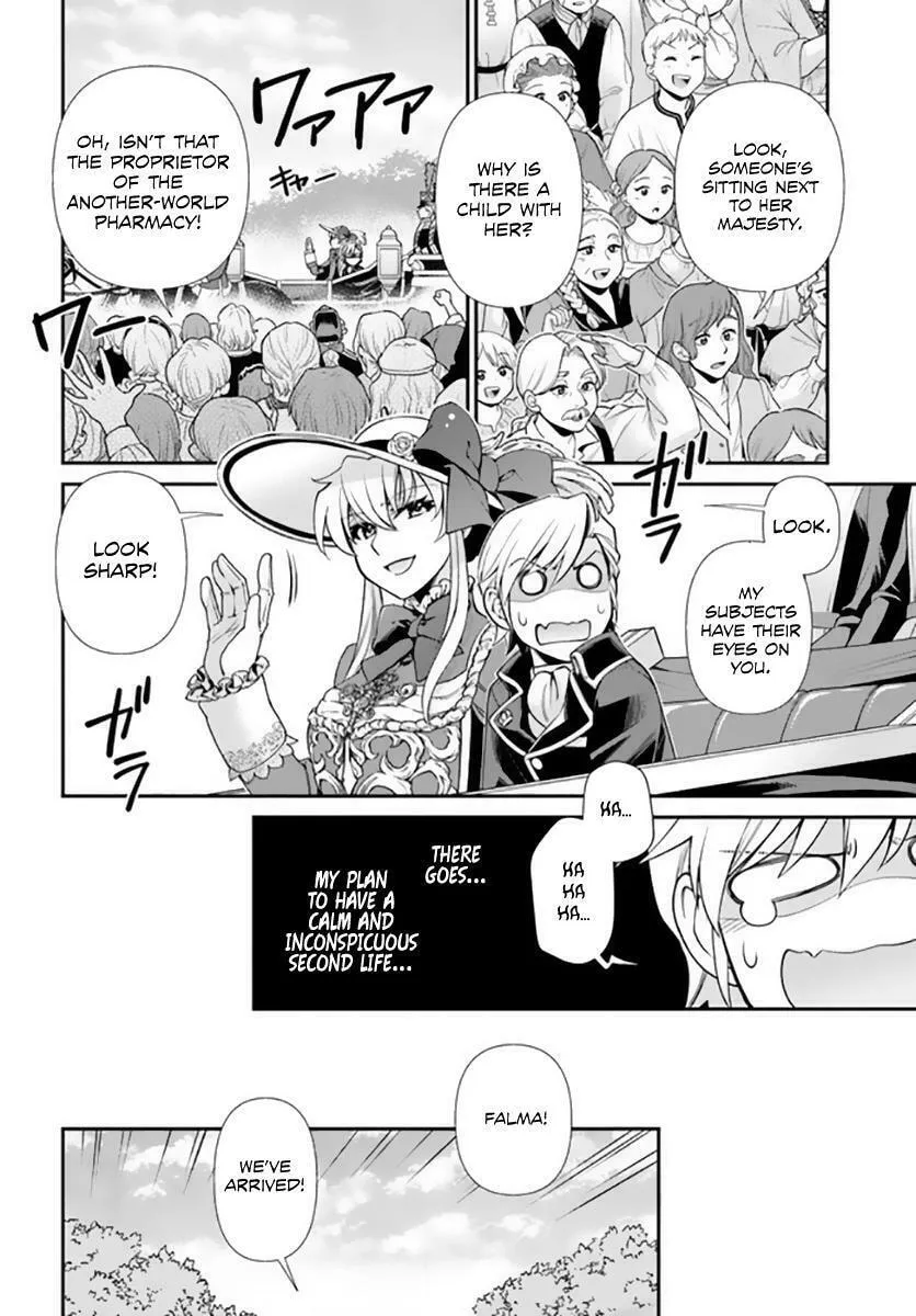 Parallel World Pharmacy Chapter 42 page 22 - 